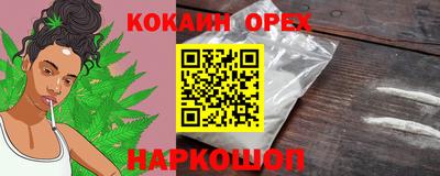 MDMA Premium VHQ Балаково