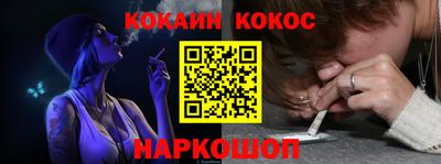 стафф Берёзовский