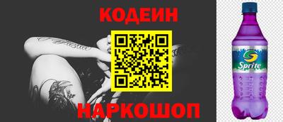стафф Берёзовский