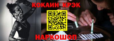 стафф Берёзовский