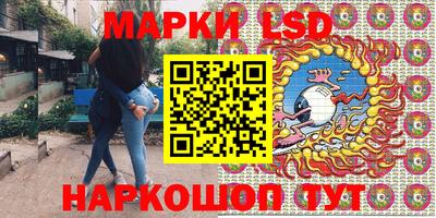 ALPHA-PVP Балахна