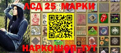 стафф Берёзовский