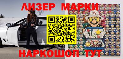 стафф Берёзовский