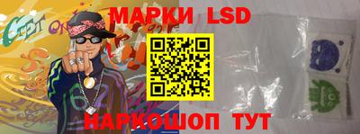 MDMA Premium VHQ Балаково