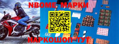 стафф Берёзовский