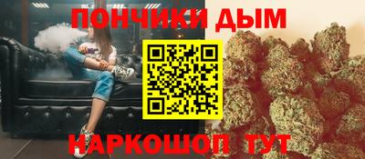 стафф Берёзовский