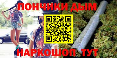 таблы Балашиха