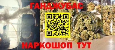 ALPHA-PVP Балахна