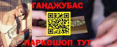MDMA Premium VHQ Балаково