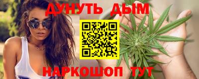 MDMA Premium VHQ Балаково
