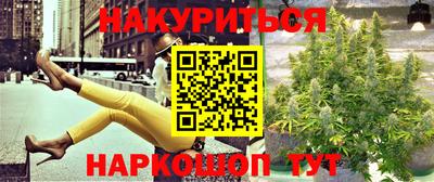 ALPHA-PVP Балахна