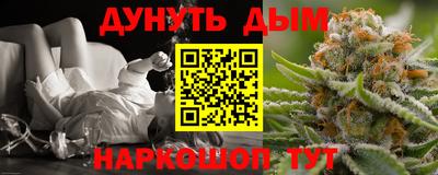 стафф Берёзовский