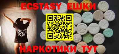 стафф Берёзовский