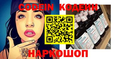 стафф Берёзовский