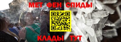 MDMA Premium VHQ Балаково