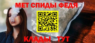 стафф Берёзовский