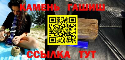 MDMA Premium VHQ Балаково