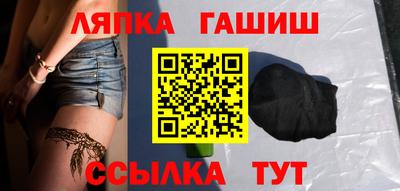 ALPHA-PVP Балахна