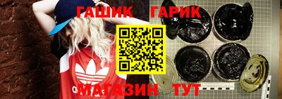 MDMA Premium VHQ Балаково
