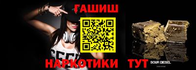 MDMA Premium VHQ Балаково