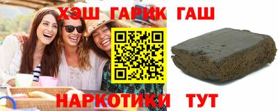 ALPHA-PVP Балахна