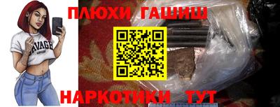 стафф Берёзовский