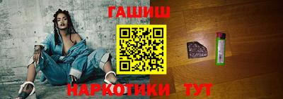 MDMA Premium VHQ Балаково