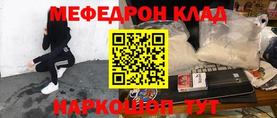 стафф Берёзовский