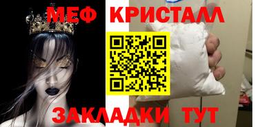 MDMA Premium VHQ Балаково