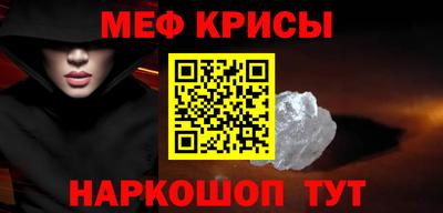 ALPHA-PVP Балахна