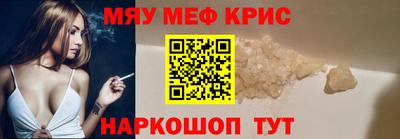 стафф Берёзовский