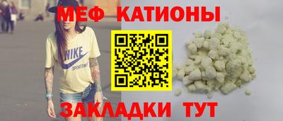 MDMA Premium VHQ Балаково