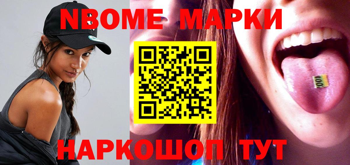 Берёзовский  Кислота  Вход с VPN  Лсд 25 экстази кислота  ЛСД экстази кислота 